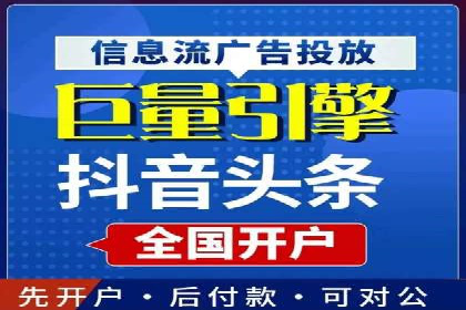 百度信息流广告推广：成功案例解析