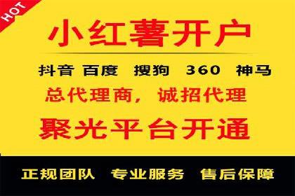 sem账户精细化运营：从数据看竞价效果提升